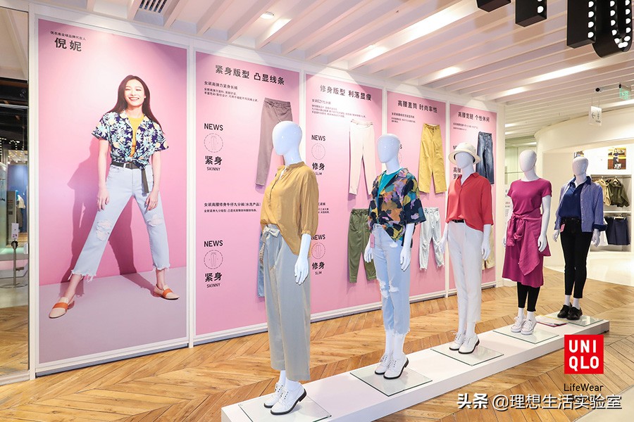 优衣库全球发售,优衣库全球旗舰店秋装