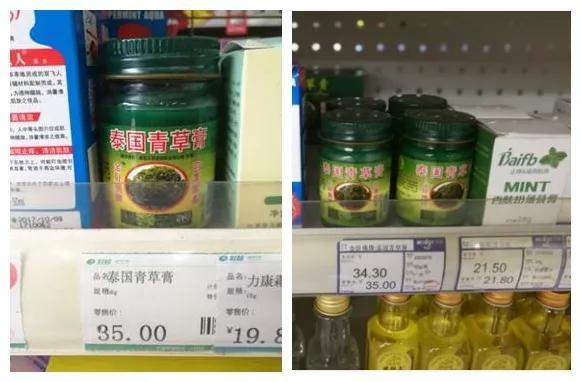 蚊子咬你都有哪些原因,蚊子咬你的真正原因是什么