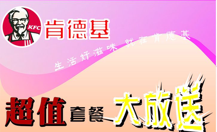 怎么成为连锁店,如何成为连锁公司