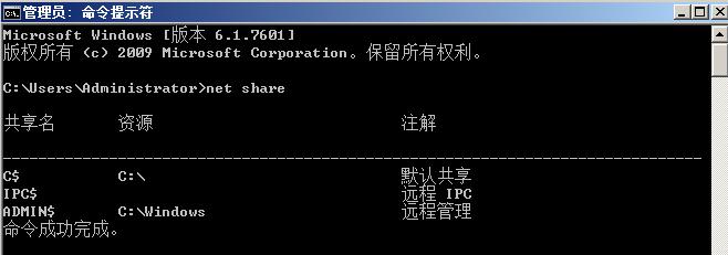 windows系统加固流程,系统加固app下载