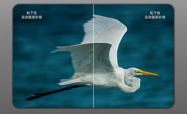 家庭4k电视推荐,松下jx560电视测评