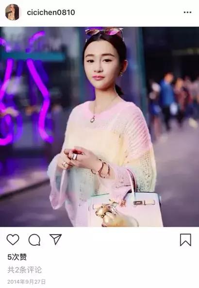 吴秀波小三狱中状况,吴秀波小三事件