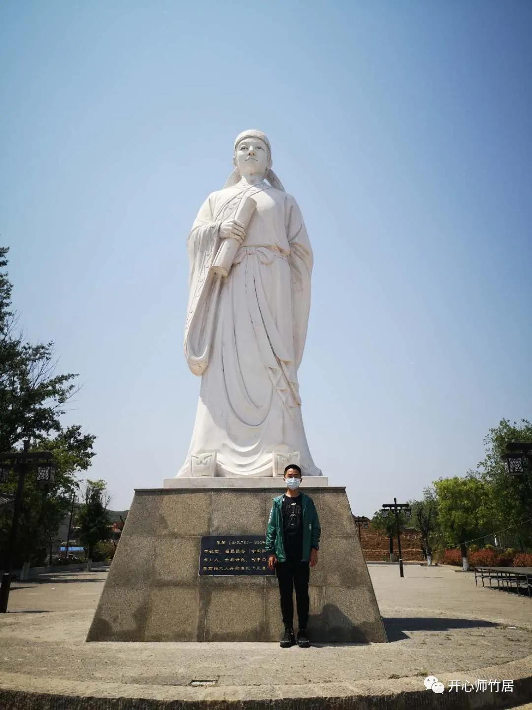 洛宁竹林一日游,竹林七贤魏晋风流全集