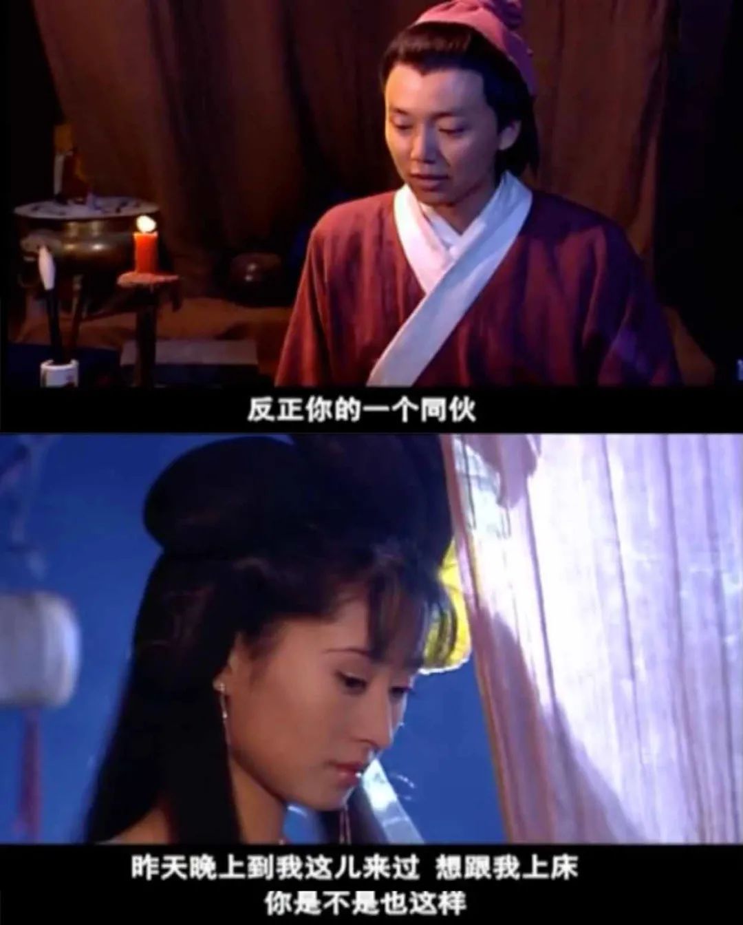 朱亚文金晨电视剧合集,金晨朱亚文主演的电视剧片段