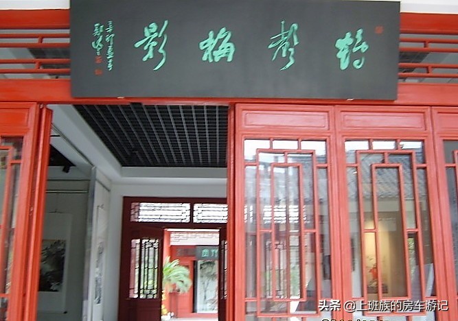 郑和宝船浏河,一日游江苏太仓浏河