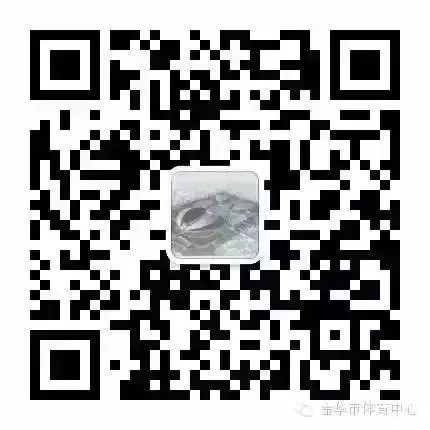 杭州亚运会体育场馆设施介绍,亚运筹备体育场灯光改造