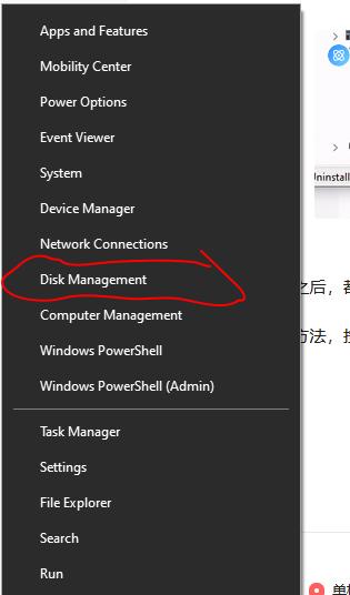 win10移动硬盘正常但无法读取,win10无法读取西部数据硬盘