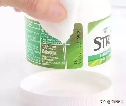 油皮痘印救星,去黑痘印救星