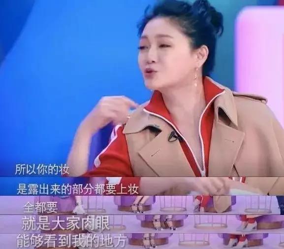 黄皮必备显白口红,黄皮必染显白发色不用漂