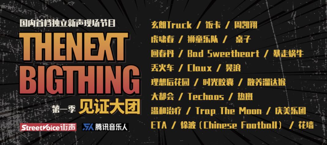 贾敏恕唐朝,贾敏恕简介