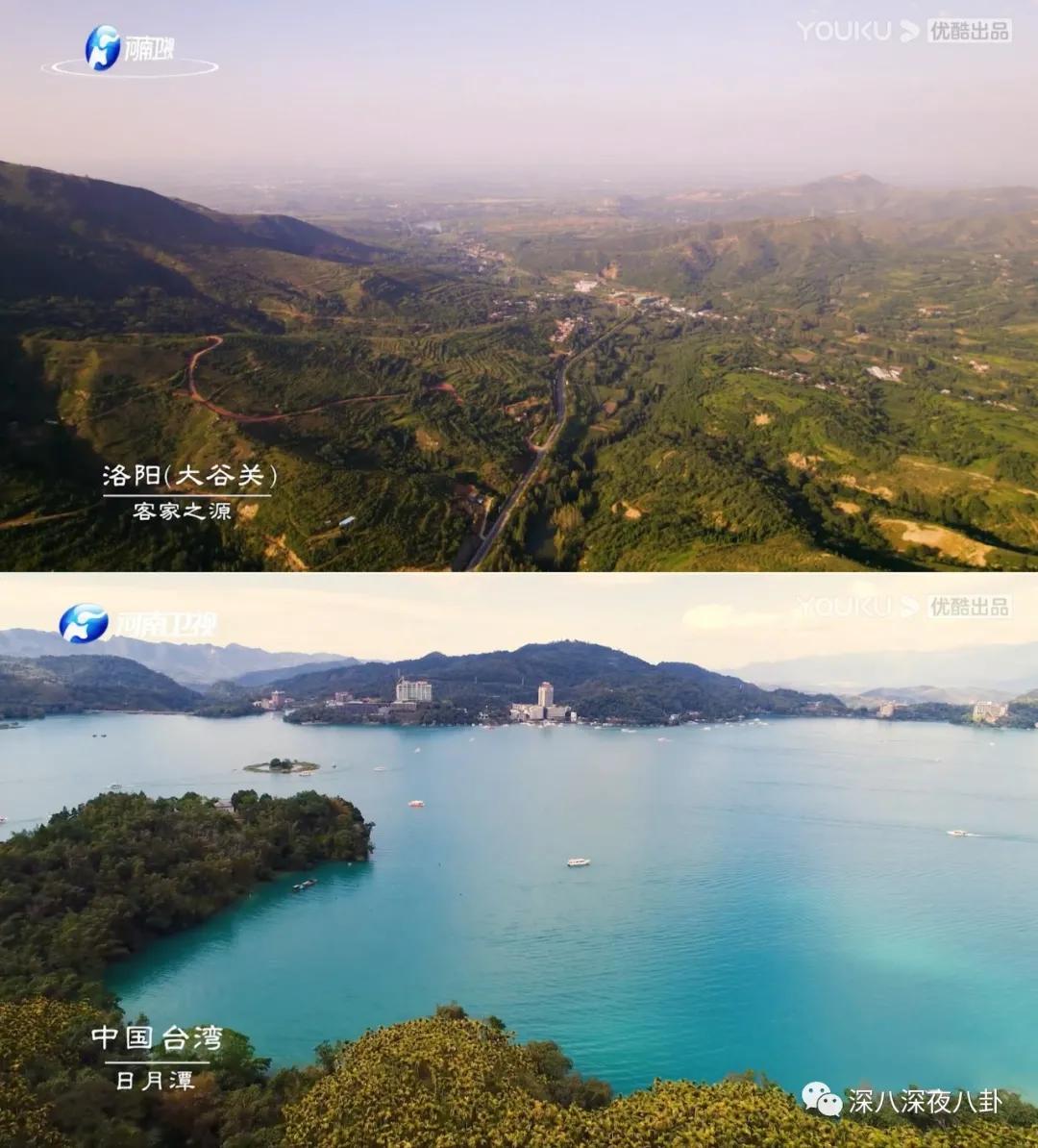 河南卫视中秋奇妙游星空,河南卫视中秋奇妙游直播