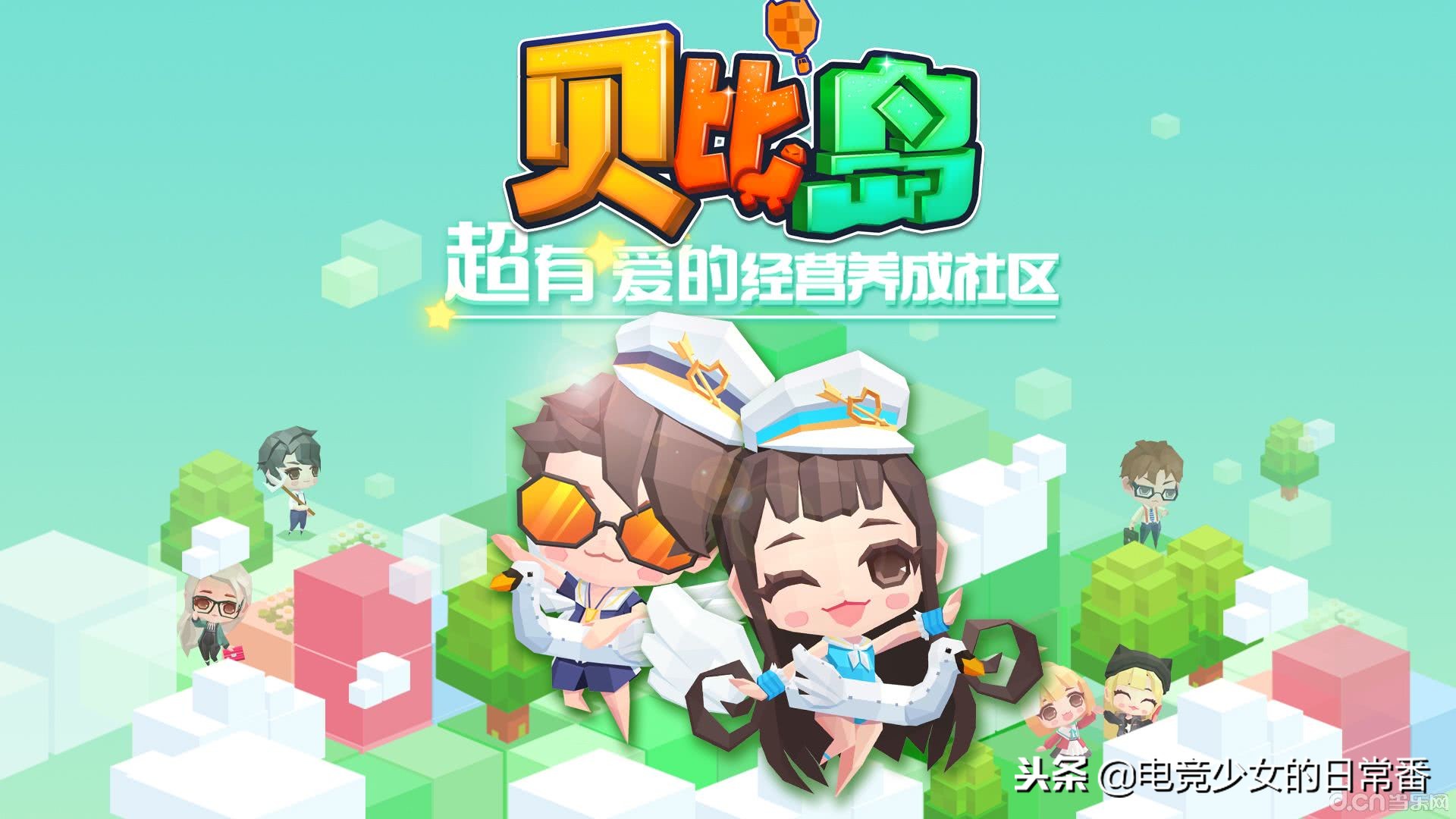 100个经营类手游游戏推荐,推荐经营创造类游戏