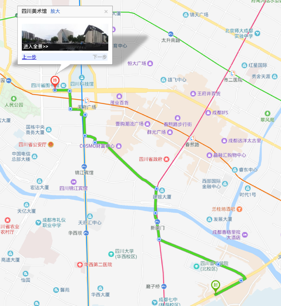 来成都旅游这份攻略实用又好吃,来成都必去必吃的地方