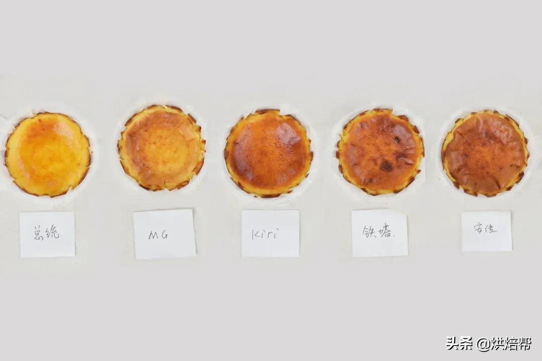 奶油奶酪哪个品牌好,奶油奶酪哪个牌子口感好