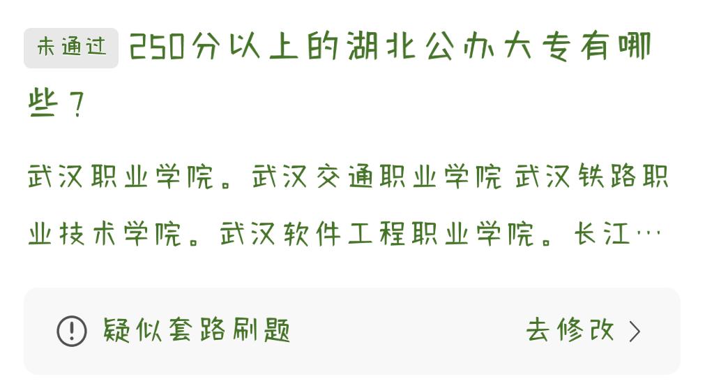 新手小白如何在头条取得收益,新人小白快速上热门技巧