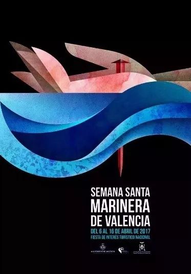 平面设计主要做什么容易学吗,平面设计哪个培训机构比较好