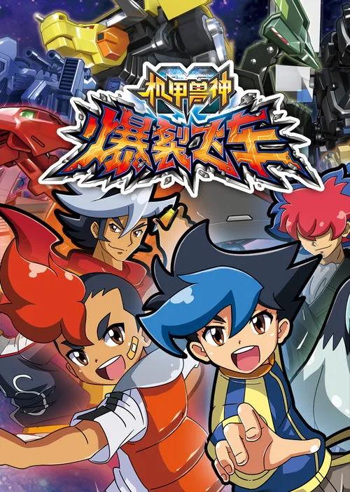 00后看过什么动画片,00后一定看过的动画