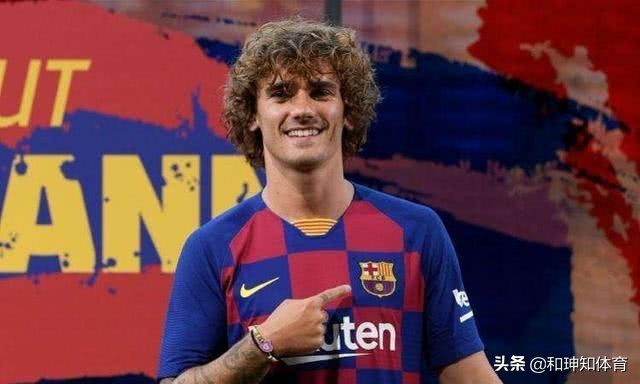 想回马竞？1.2亿巴萨水货：想再次穿7号球衣，对马竞生涯感到自豪
