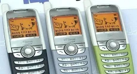 诺基亚按键新机发布,诺基亚看起来高端的按键手机