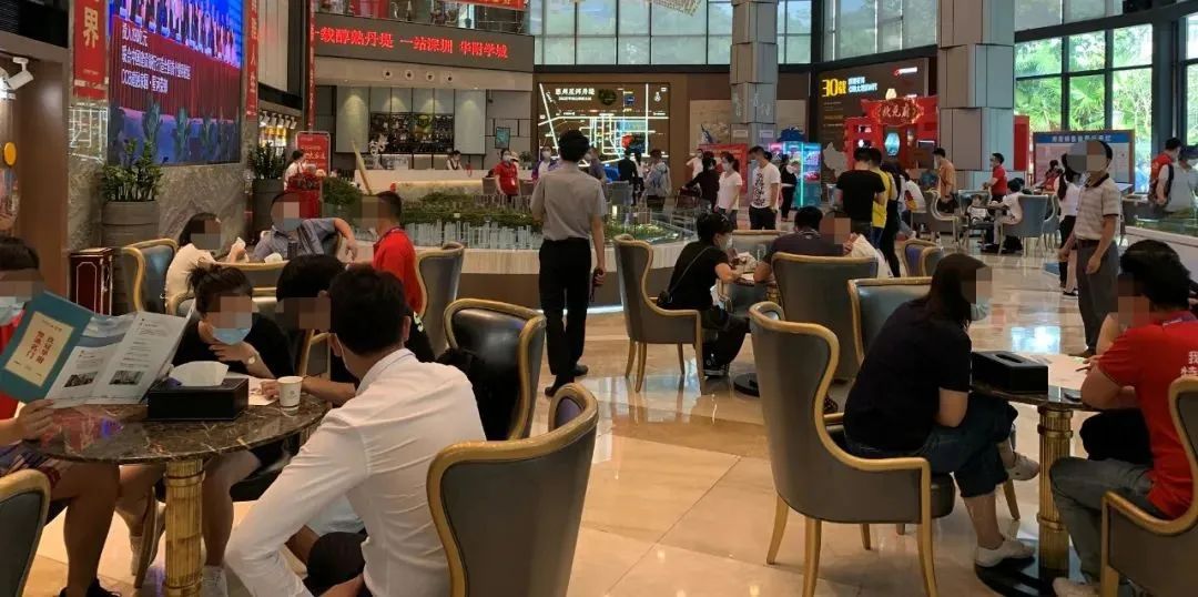 官方报道深圳扩容扩权,国务院关于深圳扩容的批复