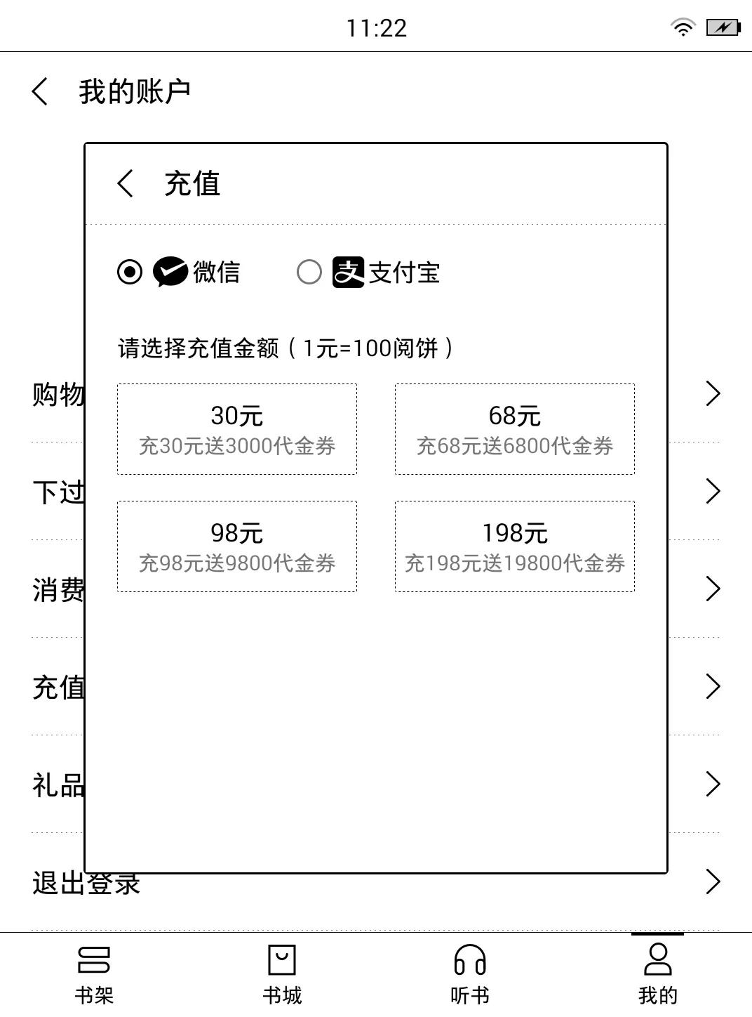 ai入门到精通108节全套,从入门到熟练ai实战课