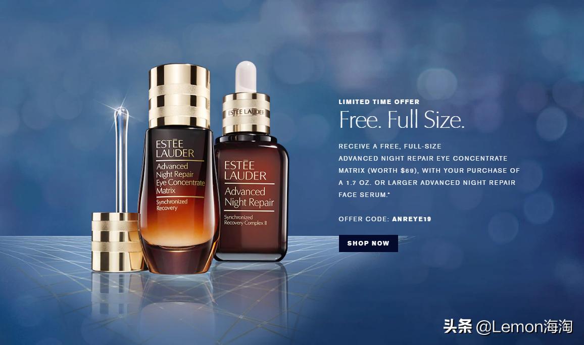 雅诗兰黛官网会发错货吗,雅诗兰黛旗舰店是真的还是假的