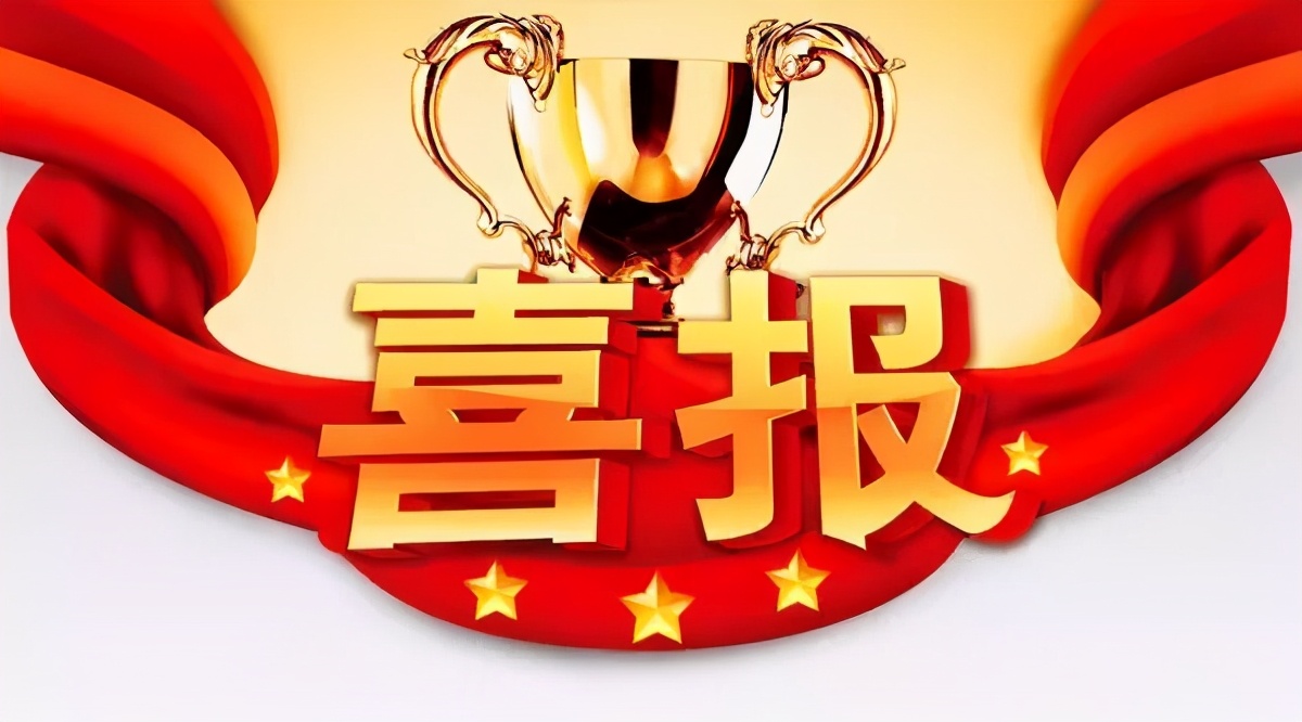 驻马店第二实验小学校长杯足球赛,2023市长杯新乡女子足球小学