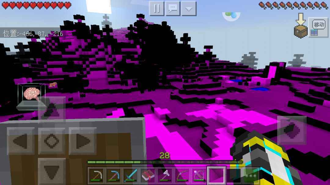 我的世界三个小时变化一次空岛,我的世界顶级画质放炸弹