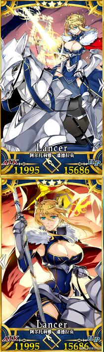 B站又在试探玩家底线?FGO国服被曝“暗改”,术尼禄马赛克警告!