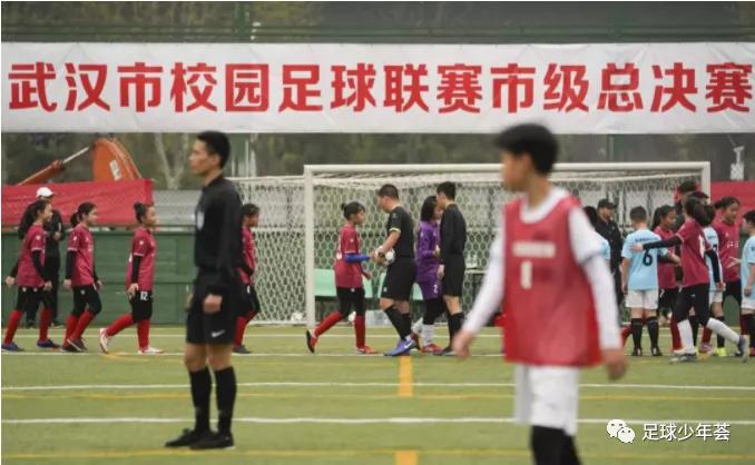 2022中国足球青训发展研讨视频,中国足球青训观察完整视频