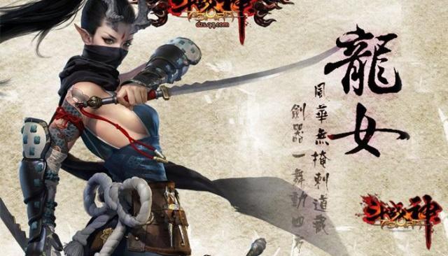 还有多少人记得斗龙战士,还有人记得最初的王者荣耀吗