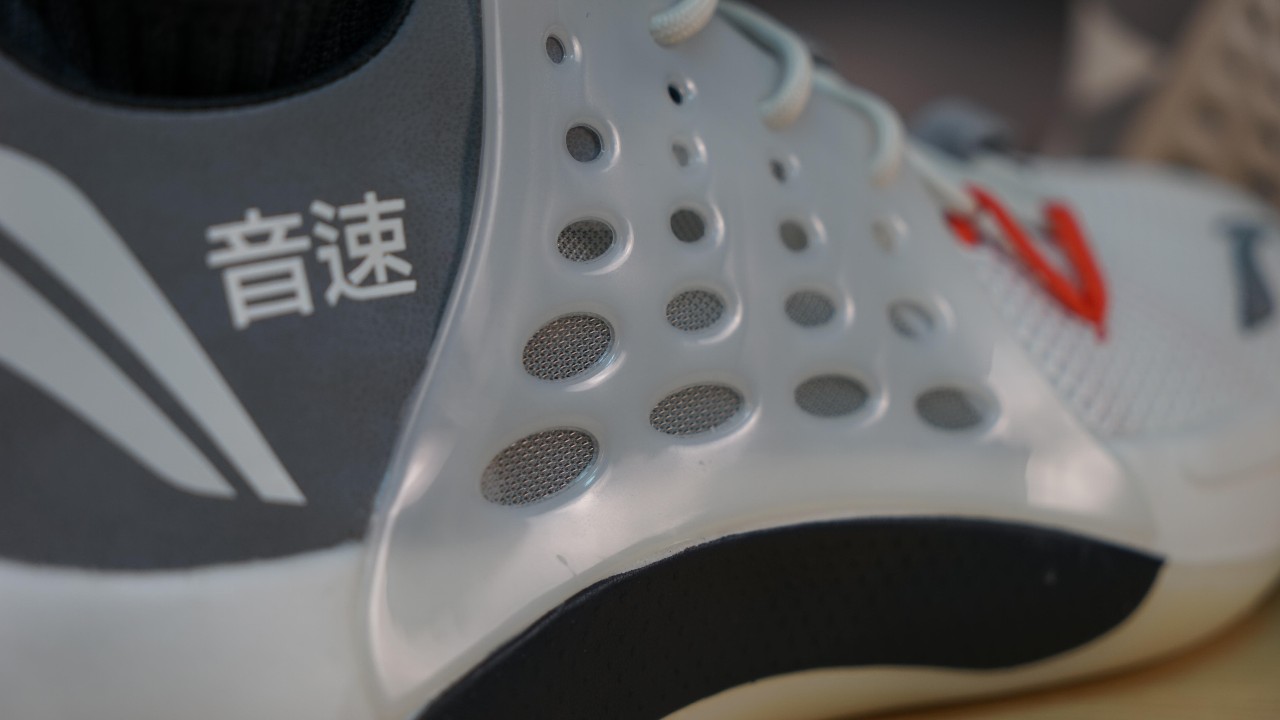 WEN开箱|四百块不到的国货，后卫实战新巅峰，真香！