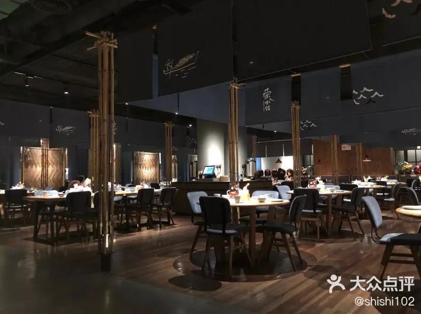 杭州这家黑珍珠餐厅人均不到80元,杭州必吃黑珍珠餐厅