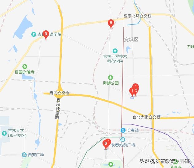 长春区域学校排名,盘点长春排名前十的小学