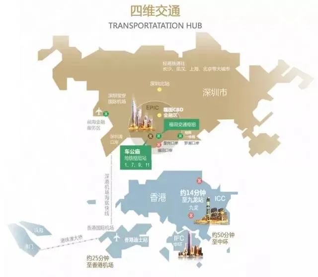 视野超好的深圳顶级公寓,深圳十大顶级公寓