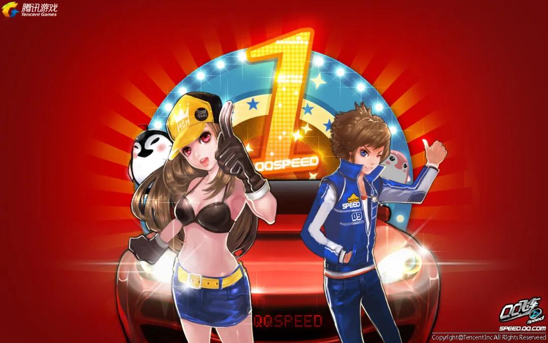 qq飞车背景音乐变化历史,以前qq飞车的曲库