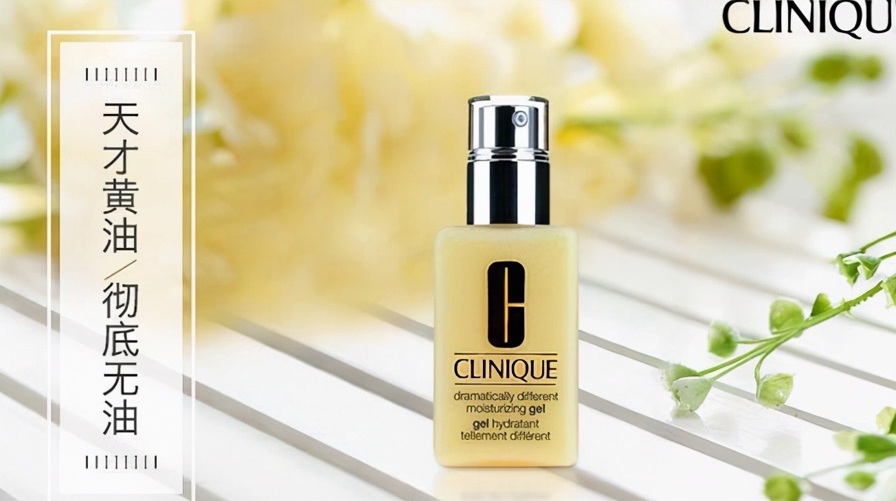 公认最保湿的修复乳液有哪些？推荐换季必备的保湿乳液排行榜