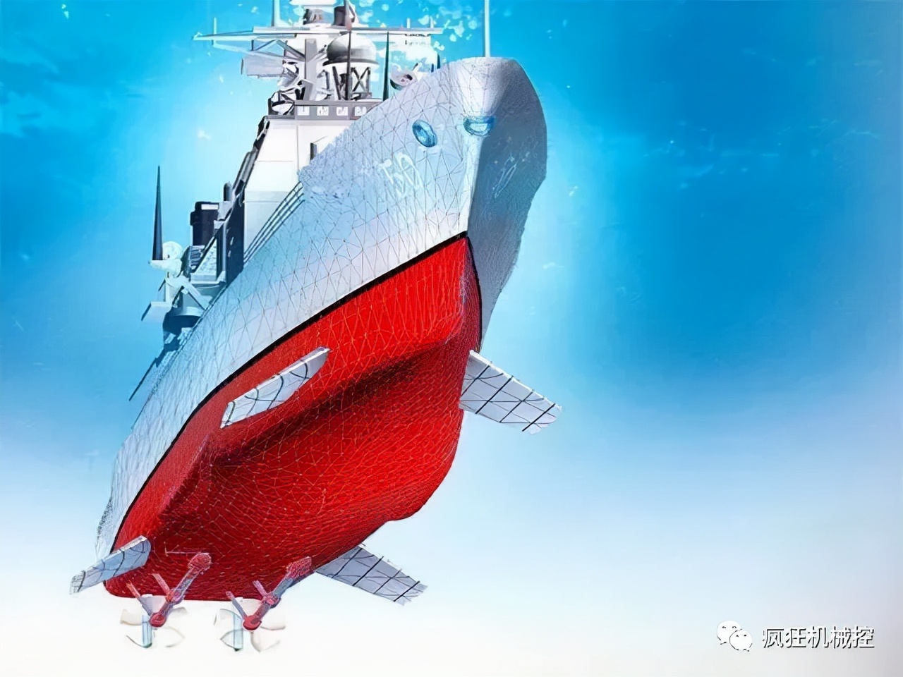 轮船刹车系统怎么停船,轮船没有刹车系统