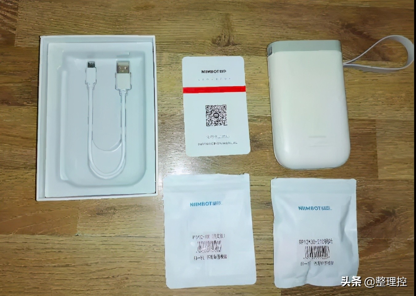 精臣标签机b21值得买吗,精臣标签机d11和d110哪个是新款