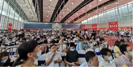 深圳第11区,深圳市第11区