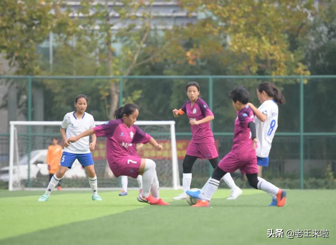 徐州市市长杯足球赛,徐州市省长杯青少年足球联赛