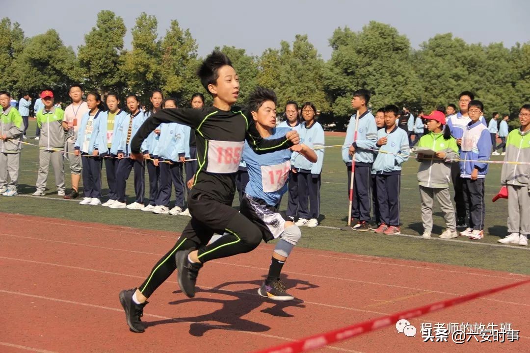 竞技拼搏展风采同心筑梦向未来,逐梦赛场正少年