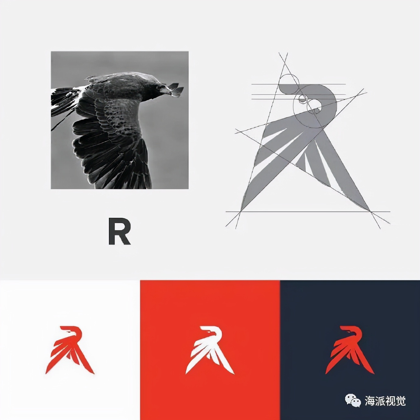 logo设计灵感网站,设计logo灵感网站