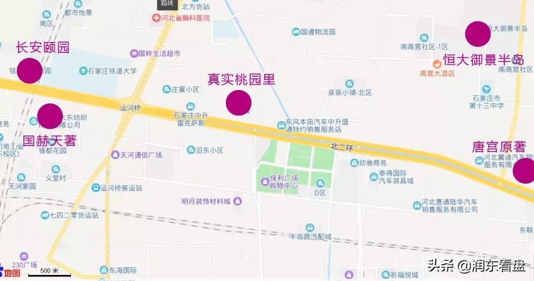 6年3度换名为哪般?石家庄“高龄”城改:真实桃园里,真是桃园里