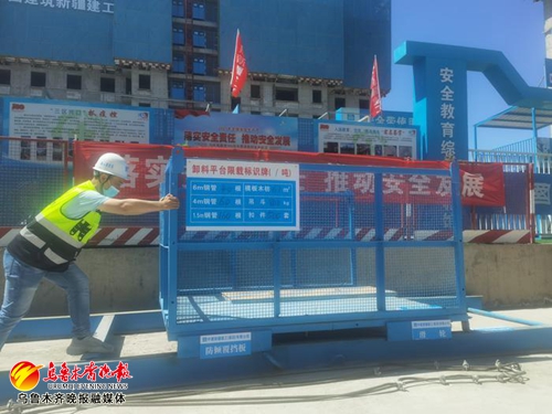 工地降本增效创新方法,建筑工地安全五小创新成果100条