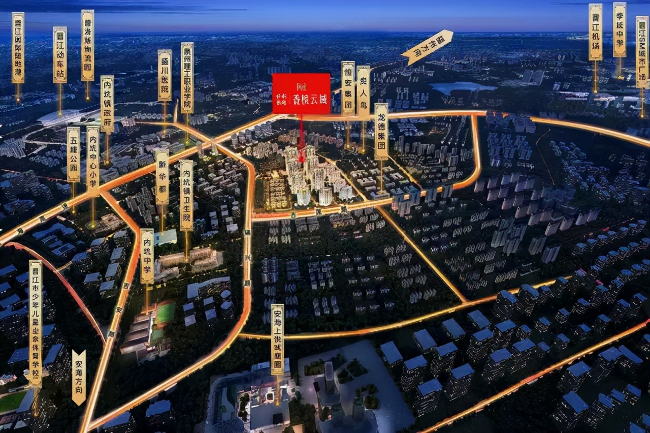 超全！晋江/台商片区在售/待售楼盘最新动态汇总