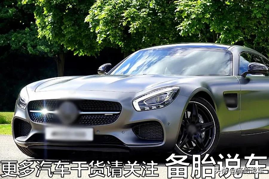 为什么现在很多车都减配雾灯,为什么现在的车都取消了前雾灯