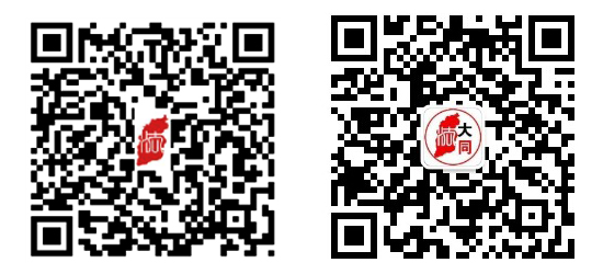 大同区警方,平城区警方