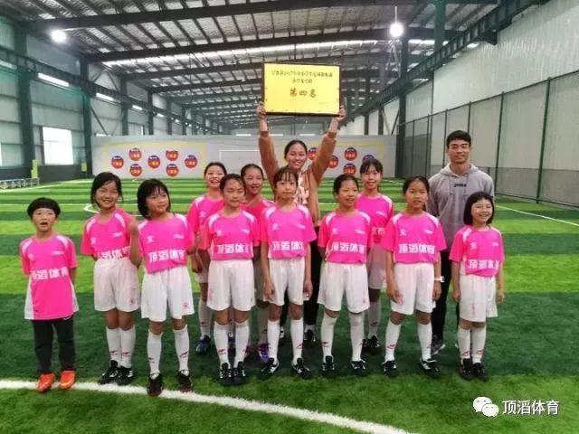 2020-2021足坛大事回顾,预测足坛未来十年的事件