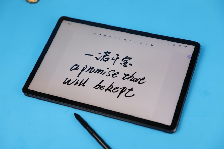 平板市场的全新搅局者？三星GalaxyTabS7体验评测